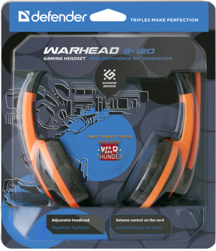 Купить  наушники defender  warhead hn-g 120 2м кабель, игровые (64099) в интернет-магазине Айсберг! фото 7