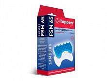 Купить  фильтра для samsung topperr 1115 fsm 65 в интернет-магазине Айсберг!