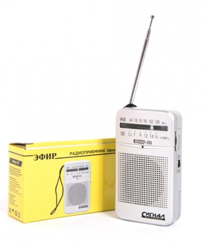 Купить  радио,часы,приемник радиоприемник эфир 01 в интернет-магазине Айсберг! фото 2