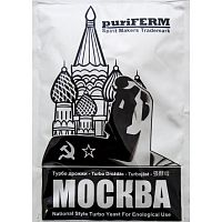 Купить  турбо дрожжи puriferm москва в интернет-магазине Айсберг!