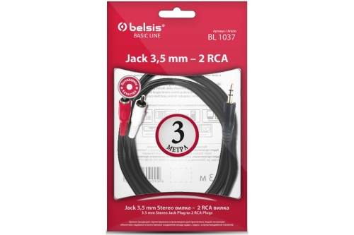 Купить  соединительные шнуры belsis bl 1037 jack 3.5 вилка -2xrca вилка стерео-аудио 3м. в интернет-магазине Айсберг!