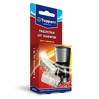 Чистящие средства Topperr (3033) таблетка от накипи для чайников и кофеварок