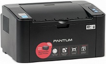 Купить  принтер pantum p 2500 w в интернет-магазине Айсберг!