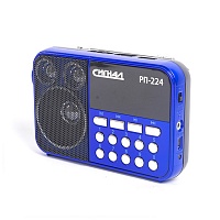 Купить  радио,часы,приемник радиоприемник сигнал рп-224 в интернет-магазине Айсберг!