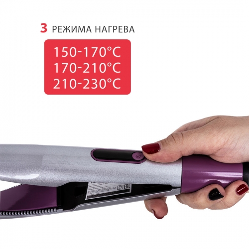 Купить  выпрямитель для волос pioneer hs-10115 в интернет-магазине Айсберг! фото 7