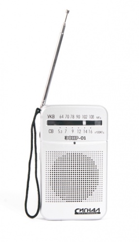 Купить  радио,часы,приемник радиоприемник эфир 01 в интернет-магазине Айсберг! фото 3