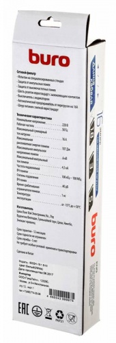 Купить  сетевой фильтр buro 600 sh-16-1.8-w 1.8м, white, 6розеток в интернет-магазине Айсберг! фото 5