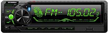 Купить  автомагнитола soundmax sm-ccr 3189 fb (black) g в интернет-магазине Айсберг!