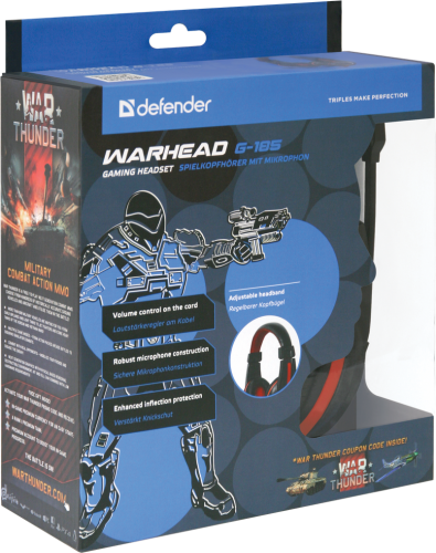 Купить  наушники defender  warhead g-185 2м кабель, игровые (64106) в интернет-магазине Айсберг! фото 4