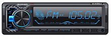 Купить  автомагнитола soundmax sm-ccr 3182 fb (black) rgb в интернет-магазине Айсберг!
