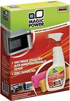 Купить  химия бытовая magiс power mp-21020 набор для ухода за свч в интернет-магазине Айсберг!