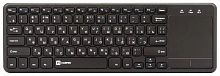 Купить  аксессуары harper kbtch-155 беспроводная клавиатура с тачпадом для smarttv в интернет-магазине Айсберг!