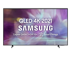 Телевизор Samsung QE 75 Q 60 AAUXRU