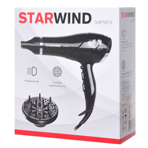 Купить  фен starwind shp 5816 черный в интернет-магазине Айсберг! фото 6